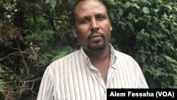 ኣተሓባበሪ ዓዴፓ ኣይተ ዶሪ ኣስገዶም