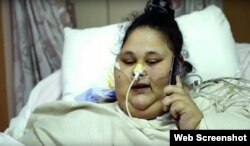 ایمان احمد عبدالعاطی