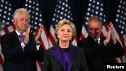 ሂላሪ ክሊንተን