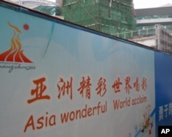 广州市为迎接亚运，到处有大型工程建设