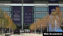 የመጀመሪያው የምርጫ ክርክር የሚካሄድበት ኦሃዮ ክሊቭላንድ ከተማ።