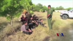 美国打击南方边境的毒品走私