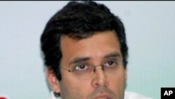 راہول گاندھی کی گرفتاری کے خلاف بھارت کےمختلف شہروں میں احتجاجی مظاہرے