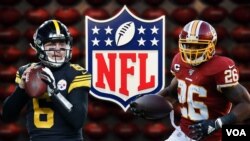  لیگ حرفه‌ای فوتبال آمریکایی یا «ان‌اف‌ال»