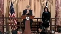 Dünyaya baxış - 25 iyul 2013