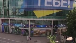 Реакции по неуспехот во Словенија