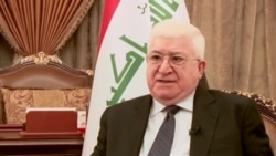 فؤاد معصوم در مصاحبه با صدای آمریکا: خطر داعش ایران را نیز تهدید می‌کند