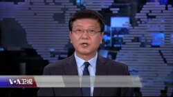 热点快评：孙政才涉嫌严重违纪 接受立案审查