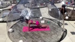 Արվեստն ու սպորտը վերակենդանանում են. Մի փոքր ժպիտ կորոնավիրուսից