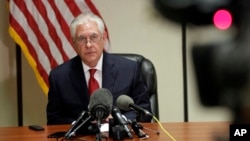 نشست خبری ویژه وزیر خارجه آمریکا در حاشیه دیدار روسای جمهوری چین و آمریکا