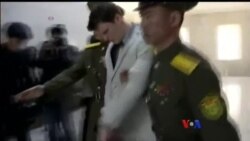 မြောက်ကိုရီးယားမှာဖမ်းခံရတဲ့ အမေရိကန်နိုင်ငံသား