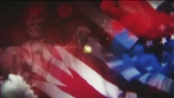 ከምሽቱ 3:00 የአማርኛ ዜና