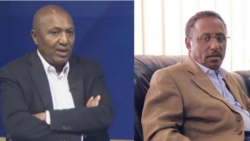 የእነ አቶ በረከት ስምዖን የፍርድ ውሎ