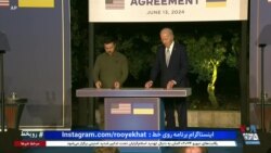 پخش زنده کنفرانس خبری روسای جمهوری آمریکا و اوکراین