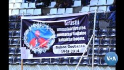 Sirna Awwaalchaa Weellisaa Nuhoo Goobanaa Har’a Magaalaa Adaamaatti Geggeeffame