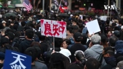 港人反修例半年几十万人再上街 誓言抗争到底