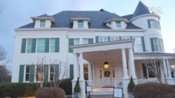 一窥美国副总统哈里斯的新居