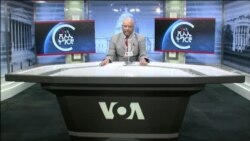 ፈነወ ድምጺ ኣመሪካ ቋንቋ ትግርኛ 7 መጋቢት 2024