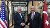 美国国务卿蒂勒森和土耳其外长在伊斯坦布尔会见（2017年7月9日）