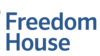 Freedom House, logo