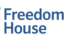 Freedom House, logo