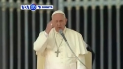 VOA60 DUNIYA: A Cuba Dubbun Mutane Na Shirye-Shiryen Tarbar Paparoma Francis, Satumba 16, 2015