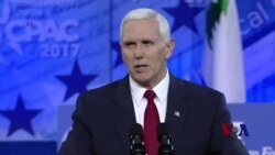 白宫高官出席保守派大会力挺川普