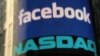 Facebook IPO Results in Lawsuit; Investigation