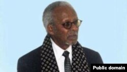 ዶ/ር ኃይሉ አርአያ