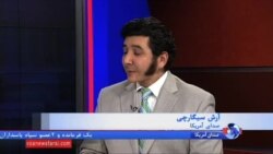 جزئیاتی از گزارش احمد شهید درباره وضعیت حقوق بشر ایران در سال ۲۰۱۵