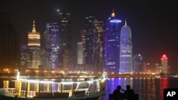 دوحه - آرشیو