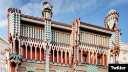 بنای «کازا ویسنس» نخستین بنای ساخت گائودی است. 