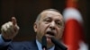 თურქეთის პრეზიდენტი რეჯეპ ტაიპ ერდოღანი