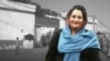 Undated image of Iranian rights activist Atena Daemi, who has been serving a seven-year term at Tehran's Evin prison since 2016. (VOA Persian)