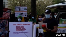 ዩናይትድ ስቴትስ ውስጥ የሚገኙ የአማራ ማኅበራት ያስተባበሩት ሰልፍ ዋሺንግተን ዲሲ ውስጥ ተደርጓል። 