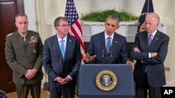 奥巴马总统2015年10月15日在白宫宣布放缓从阿富汗撤军步伐