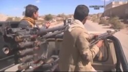 ABD: 'Yemen'i İzliyoruz'