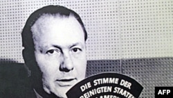 VOA自1942年以来一直是您可靠新闻和信息来源