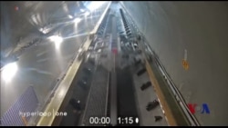超高速管道列车将改变人类交通方式