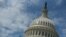 FILE - The dome of the U.S. Capitol is seen on Aug. 24, 2017.