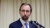 FILE - U.N. High Commissioner for Human Rights Zeid Ra’ad Al Hussein answers questions during a press conference in Seoul, South Korea, June 25, 2015.