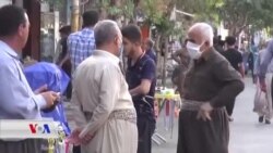 Li Herêma Germîyanê Pêketîyên Korona Zêde Dibe