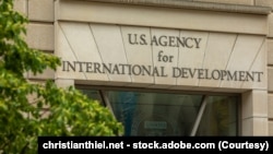 资料照片：美国国际开发署(2021年6月12日)