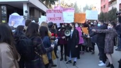 Протести за Јавна соба во Скопје