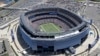 MetLife Stadium в Ист-Рутерфорде, одно из мест проведения Чемпионата мира 2026