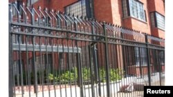 سفارت جمهوری اسلامی در اتاوا