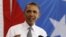Vizit Prezidan Barack Obama nan Pòtoriko