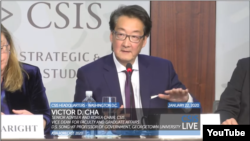 워싱턴 전략국제문제연구소(CSIS) ‘2020년 아시아 전망’을 주제로 토론회가 열렸다. CSIS YouTube 캡쳐.
