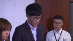 北京就“港独”思潮再度释法