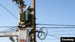 Electricity Shortage 